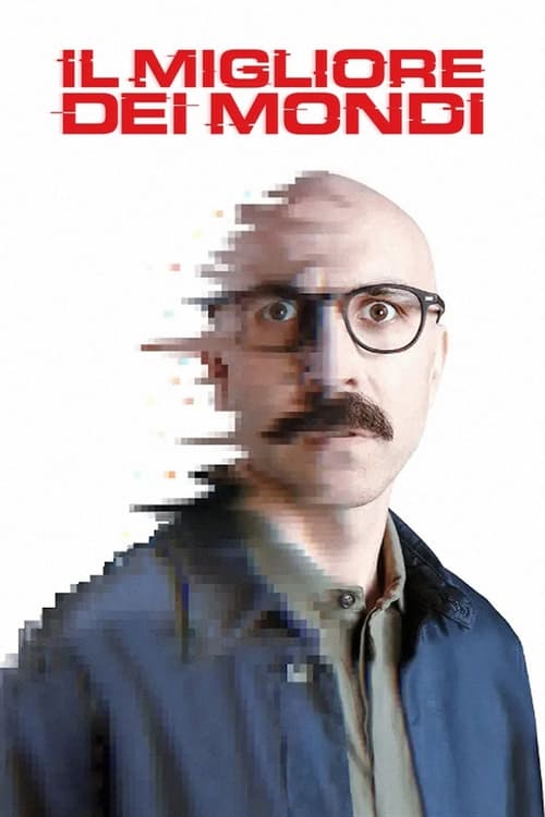 Лучший из миров