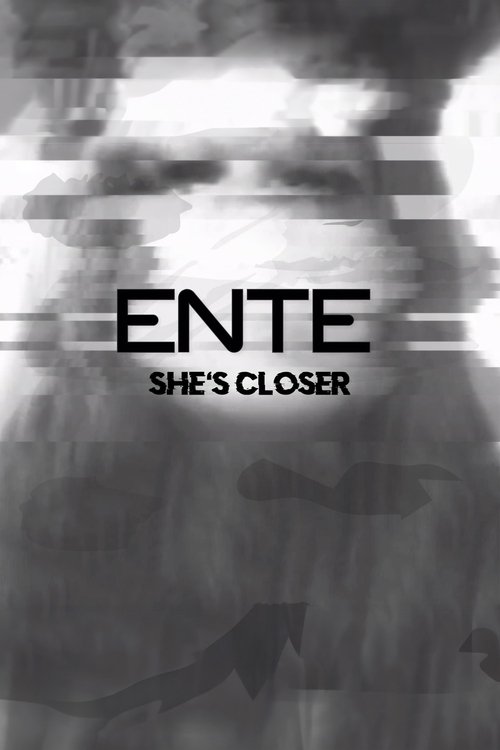 Энте