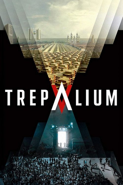Трепалиум