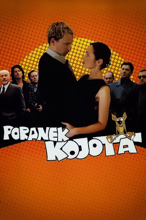 Утро койота