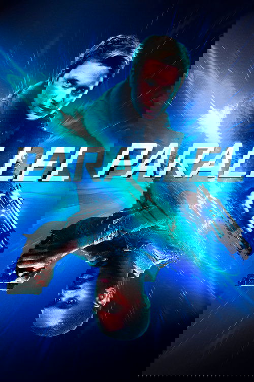 Параллель