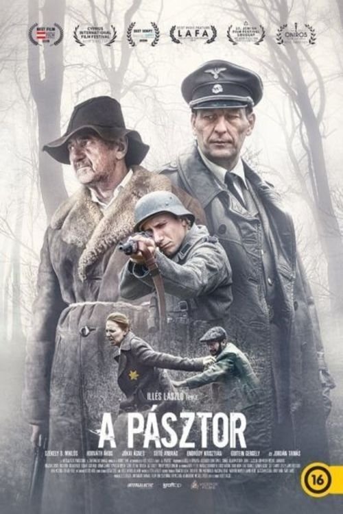 Пастух
