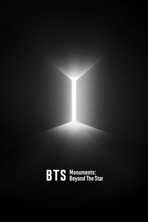 Памятники BTS: За пределами звезды