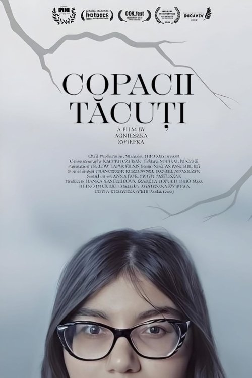 Молчаливые деревья