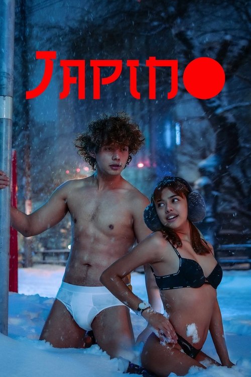 Япинцы