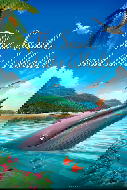 Улитка и Кит