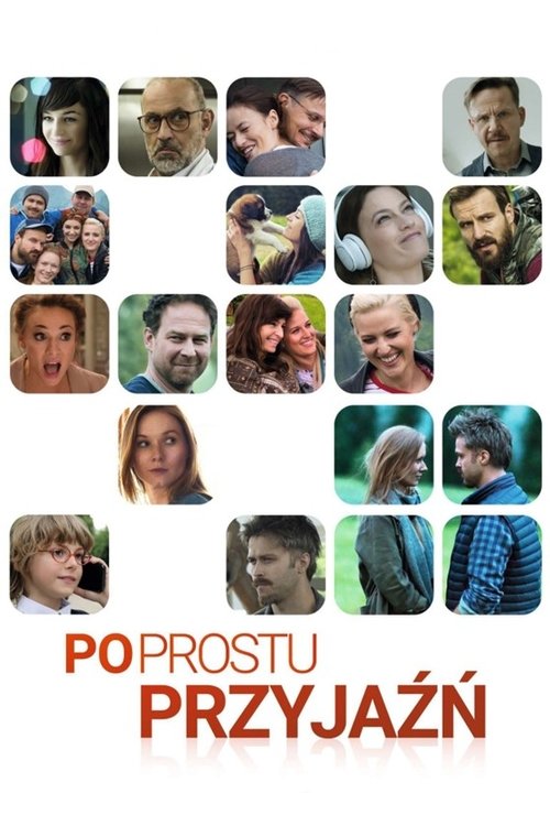 Просто дружба