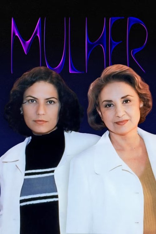 В мире женщин