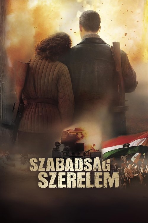 Дети славы