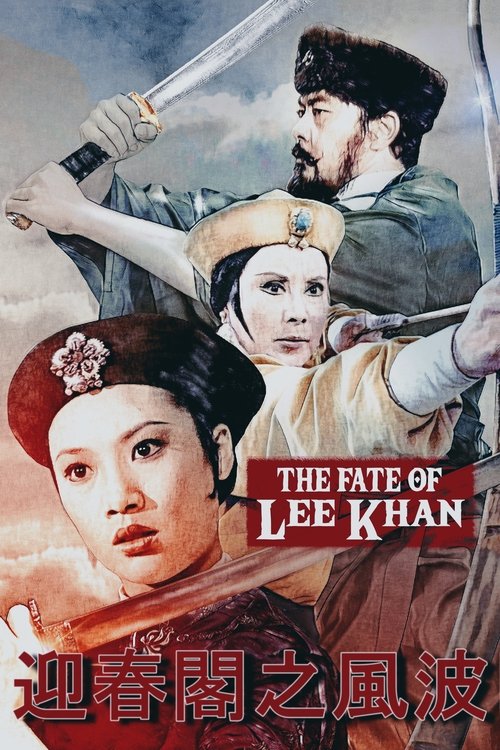 The Fate of Lee Khan