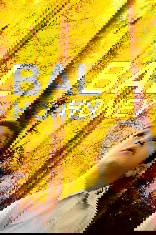 Мёд
