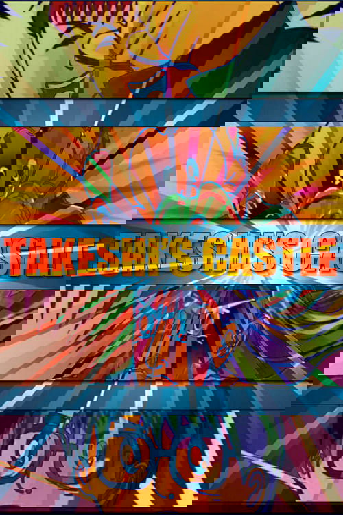 Takeshi's Castle