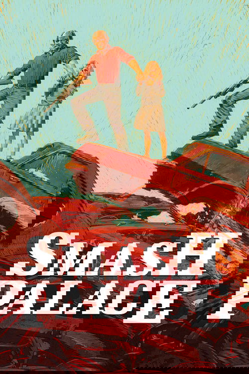 Дворец крушений