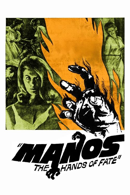 Манос: Руки судьбы