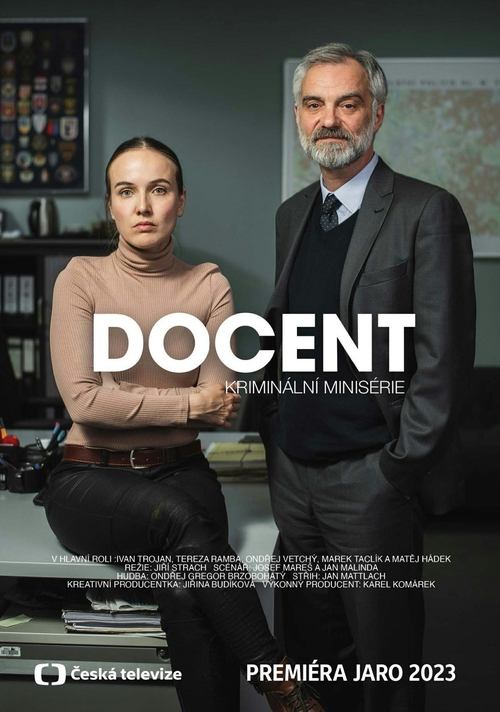 Профессор