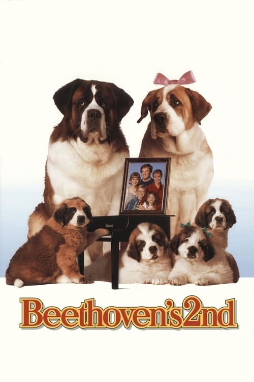 Бетховен 2