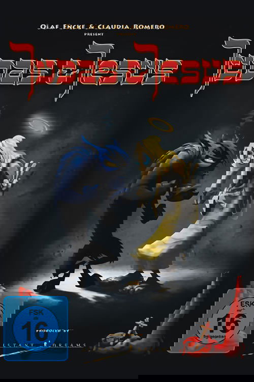 Иуда и Иисус