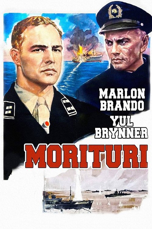 Моритури