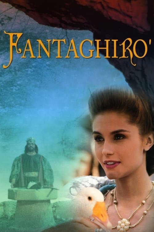 Фантагиро, или Пещера золотой розы