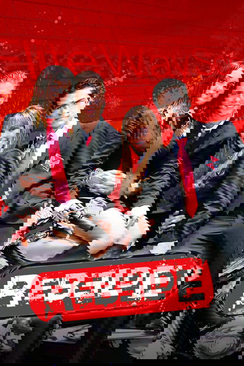 Мятежники