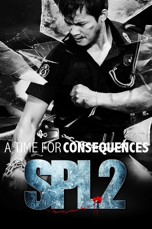 S.P.L. Звёзды судьбы 2