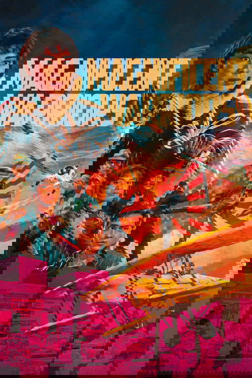 Великолепные воины