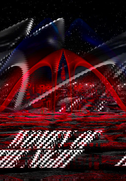 Женщины ночи