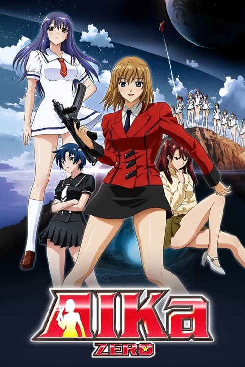Айка Зеро