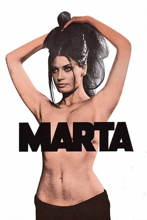 Марта
