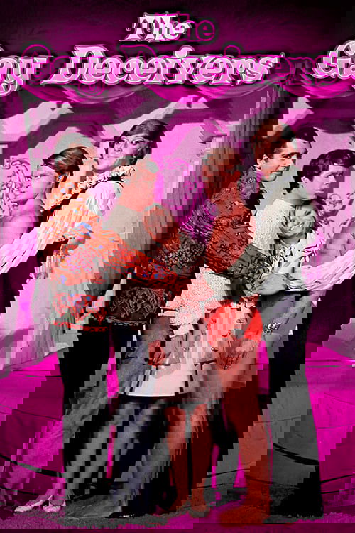 Голубые обманщики