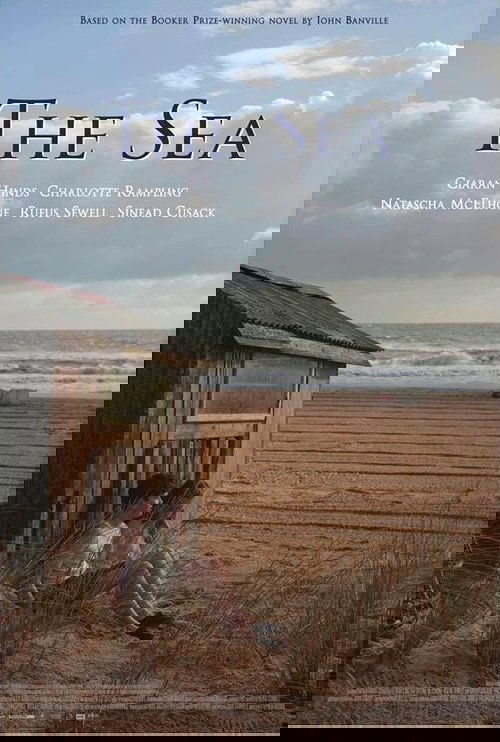 Море